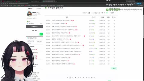 달빛` - 독고혜지 : 크흐.. 사람들이 엄청 재박님 많이 좋아했나보다...