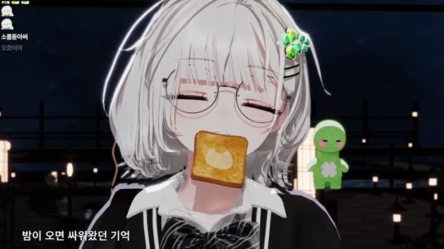 [캐치]쿵짝쿵짝~ㅋㅋㅋ