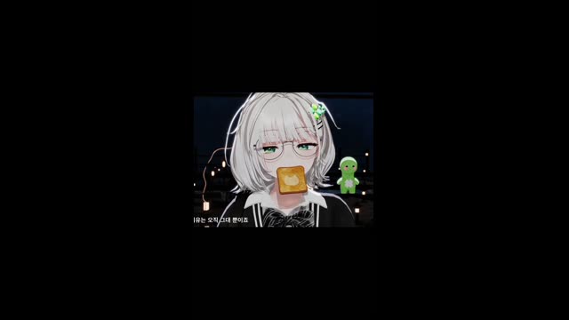 [캐치]모르는데 알아/허각-헬로