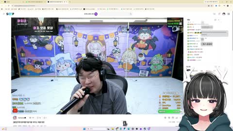 고서구 - [클립]하치반응) 김봉준 노래중 시청자왈 " 시청자가 주식...