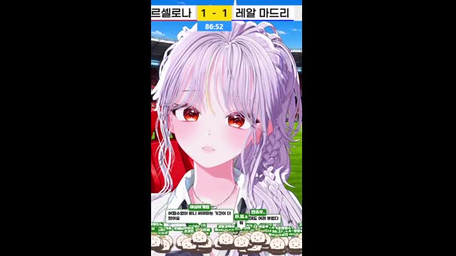 [캐치]아이고오오..~