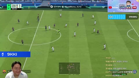 도창인생1208 - [클립]스케줄 OFF 문모모한테 FC27 배우기  FC온라인...