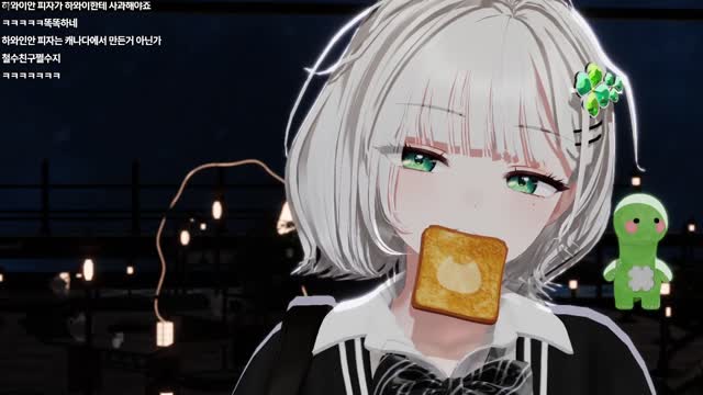 [캐치]꽤 논리적인 사람ㅋㅋㅋ