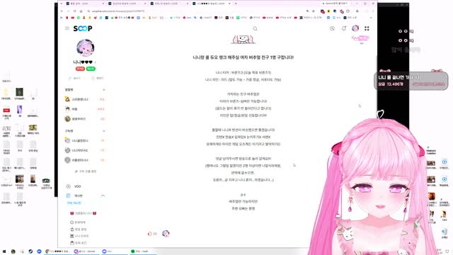 [캐치]이거 보면 힘이난다니까요