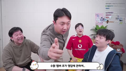 [클립]깨박이X이상호X킹기훈 수탉클럽 2년만에 모였습니다[무수]
