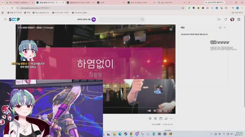 그레이존 - [클립]자 이제 다시 할일을 하자 .. (SBO 월드컵만 하고)