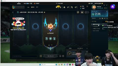 69.1kg - [클립]페이커 리신 뺏은 샤벨 영상보고 빵터진 이상호