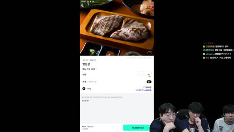 69.1kg - [클립]이상호X서도일 배민 밴픽 구경하는 샤벨
