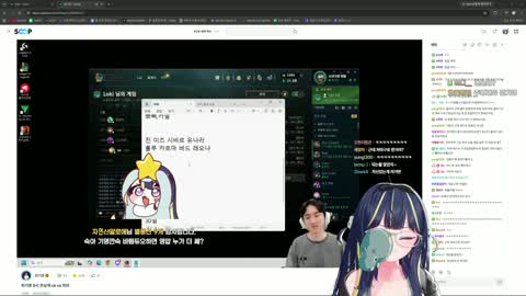 죤나재밌네 - [클립]오늘 서폿 ck 헤어질 결심.