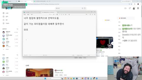 델농 - [클립]재박 : 이정도 되는 사람이 이렇게까지 빠진 게임은 어...