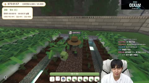 [클립]로이세끼2 나나문에게 문모모 몰래 사귀자는 이지상 ㅋㅋㅋㅋㅋㅋ