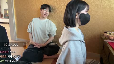 (1/2)파니를 관통해버린 신점 내용 [강씨세가 여행]