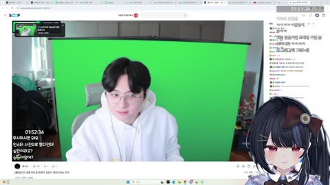 [클립]한결 인스타 본인 진짜라는 모카