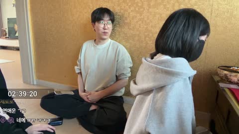 [클립]파니 남자친구 관련 점 내용에 단체로 아줌마가 된 강씨세가