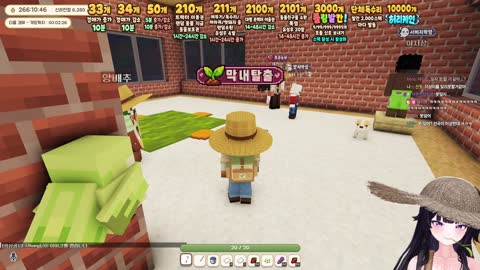 [클립]이지상의 구애를 받는 명예소방관 문잔디