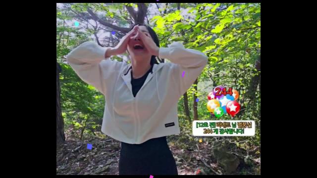 이월 -Beautiful Things (등산방송)