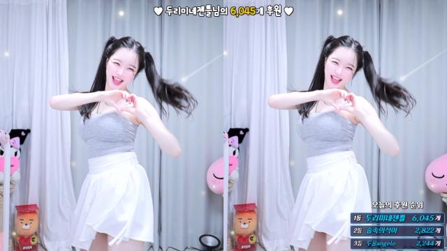 고두림 - 비행기 / 거북이
