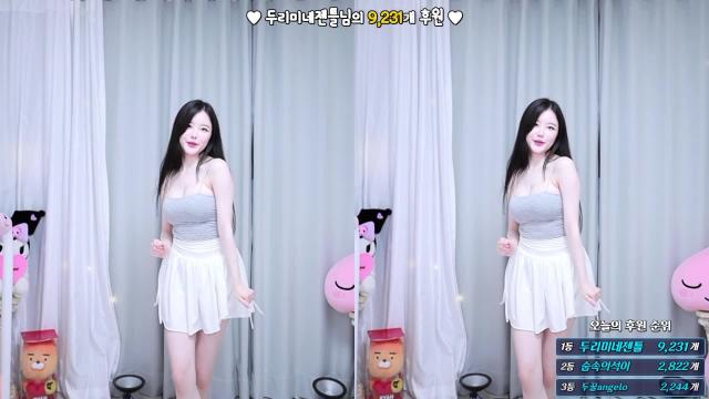 고두림 - 늘 지금처럼 / 이예린