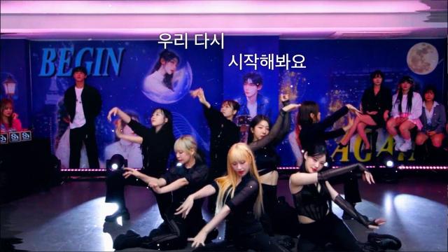 수니엔터 NSB(블랙) "4 Walls" 사전영상(2024년 14회차 수니콘)