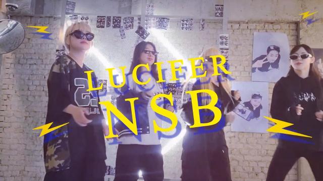 수니엔터 NSB(블랙) "Lucifer" 사전영상(2024년 14회차 수니콘)
