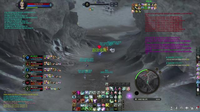 AION Client (64bit) 2024-10-19 20-38-58 | SOOP VOD