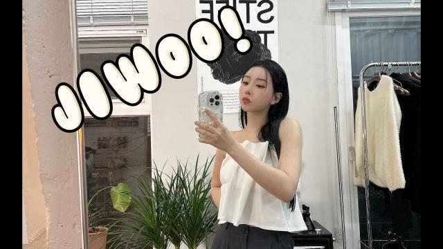 To. 지우오빠께 지안이 드림