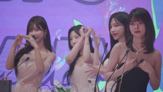 예준잔치