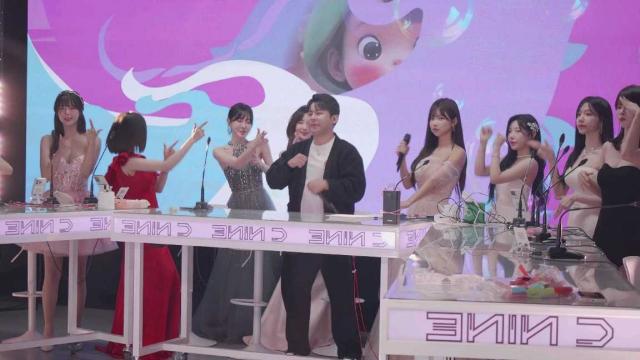 예준잔치2