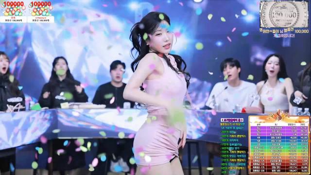 100,000개 십만영원한편돌이 