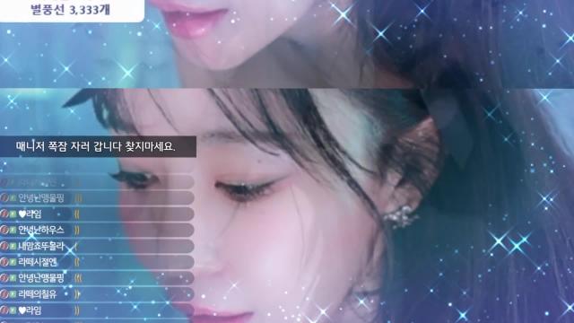라떼 댄스 LaLaLILALA 라라리라라