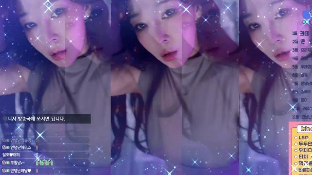 라떼 댄스 리액션 마리아