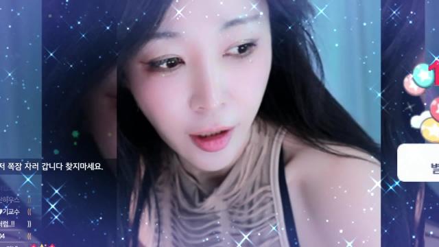 라떼 댄스 리액션 심쿵해