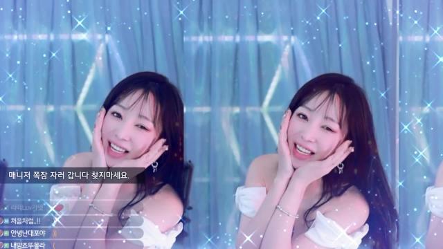 라떼 댄스 리액션 예쁜게 죄