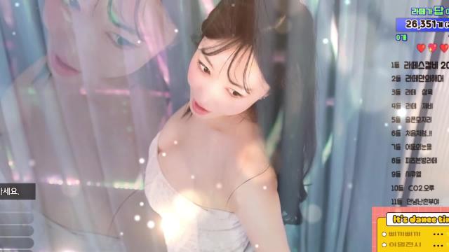 라떼 댄스 리액션 익스큐즈미