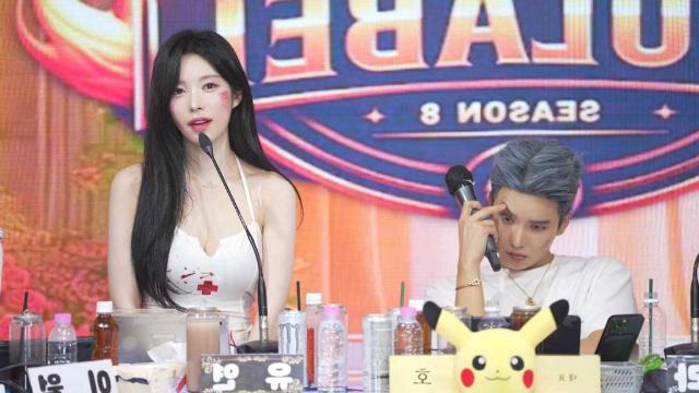 직급전 직캠 연셈블 끝난후