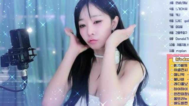 안녕난라떼야 댄스  라붐 - 푱푱