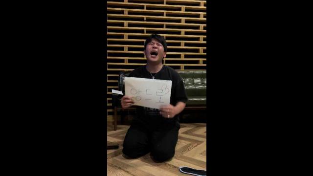 #앙드로