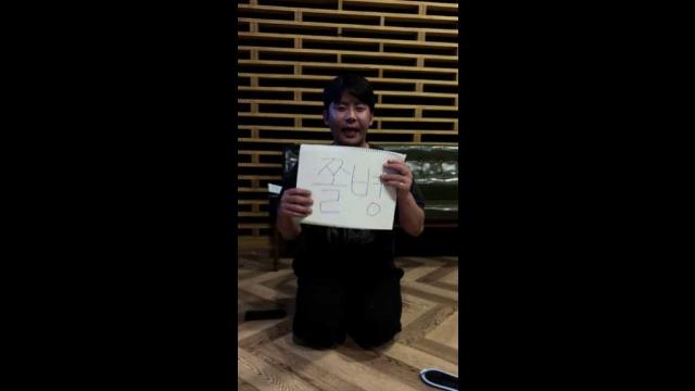#쫄병.