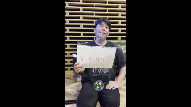 #마르지엘라이(dlxogh3) 감사합니다