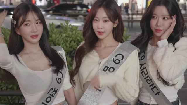 강남역 천이주 임쥬아 서리하다