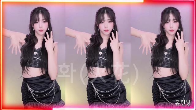 [DANCE]  화(火花)  ( 유진냥 )