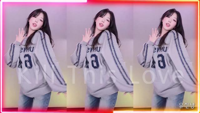 [DANCE] Kill This Love ( 유진냥 )