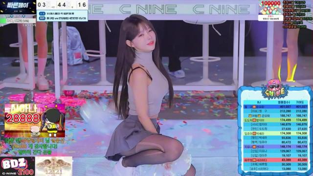 은유화 엑셀 시그(11월 1회차)