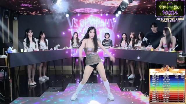 오로지 - 영원한편돌이 10024 [정선컴퍼니]