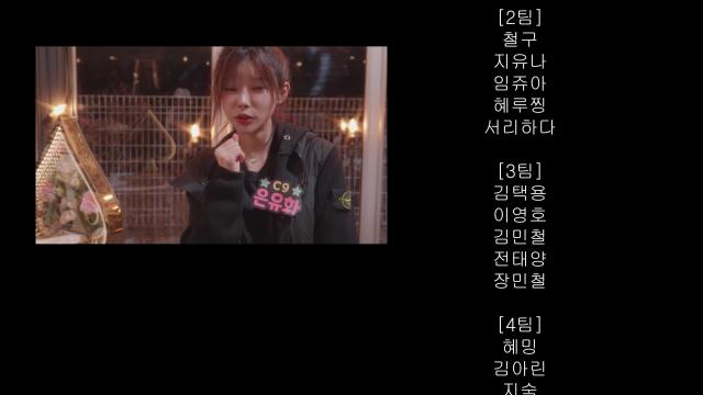 플라잉체어 메이킹 영상!
