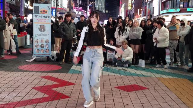 241122 홍대 버스킹 최가네 유진냥 솔로댄스
