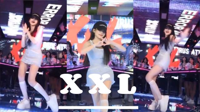 광우상사 블리 1150 XXL