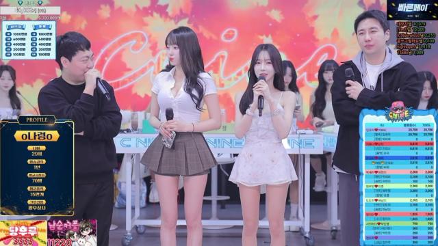 천이주 엑셀 시그(11월2회차)