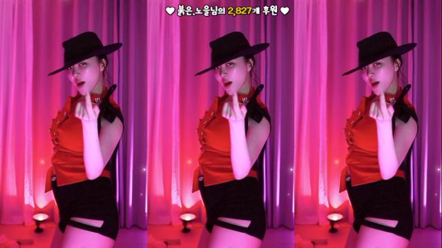 고두림 - Billie Jean / 빌리진