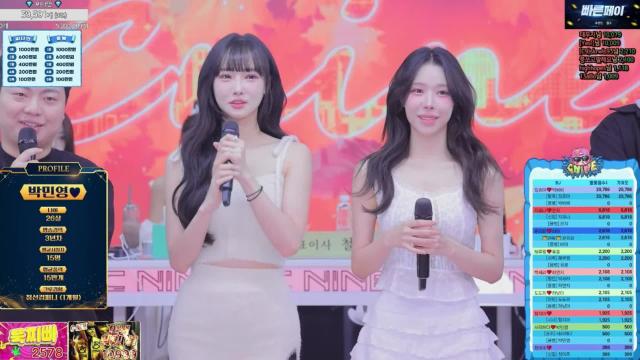 서리하다 엑셀 시그(11월2회차)